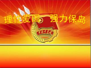 前妻子要更改孩子抚养权，那房产是否也要分割？
